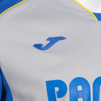 Camiseta Jugador 2ª 26-27